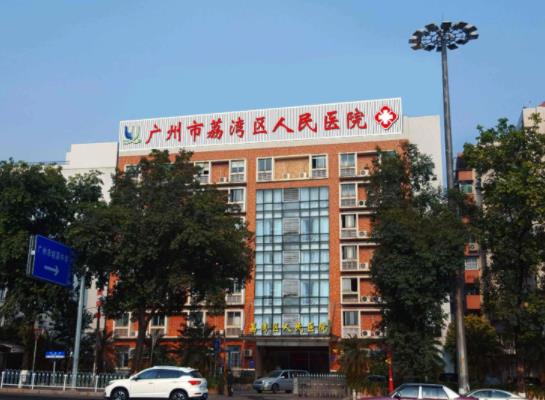广州微整形医院哪家好？盘点广州排名榜六强医美口碑！海峡、美莱在列！