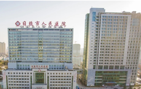 日照整形医院有哪些? 新榜单盘点+医院详细介绍，这篇值得一看！