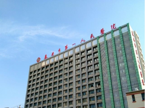 泰安整形医院排名前十：排名公布！上榜前十这些医院都很不错哦！
