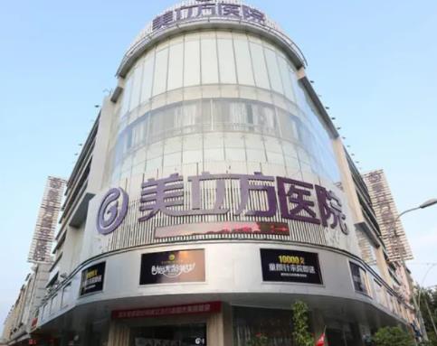 昆明双眼皮整形医院哪好？2022昆明排名前八医美甄选汇总！邀你收藏