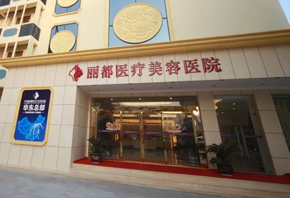 贵阳双眼皮整形哪家好？盘点贵阳八大医美排名情况，个个实力不俗！