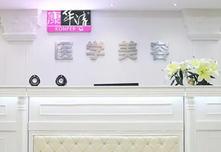 广州出名的隆胸医院是哪家?排名榜十强！价格|技术|分析对比