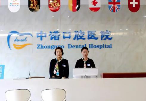 石家庄口腔医院排名榜口碑推荐，这三家入围_附整牙价目明细一览