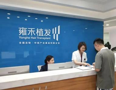 汕头植发医院排名榜测评！前六名做种头发哪家值得选择？