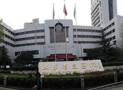 青岛整形医院排名榜前十强！人气颇高10大医院！预约攻略在此