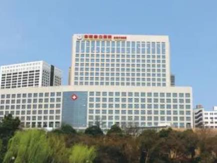合肥市整形医院排行榜前三：省立医院、武警安徽总队、安医二附院
