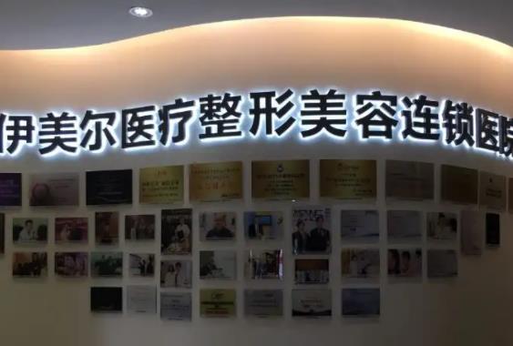 北京隆鼻整形医院排名前五盘点，公立私立哪家好？答案点击查看