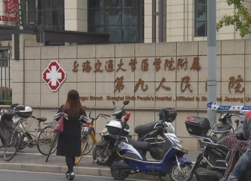 上海隆鼻整形医院排名榜前六公布！公立pk私立_前三强花落谁家