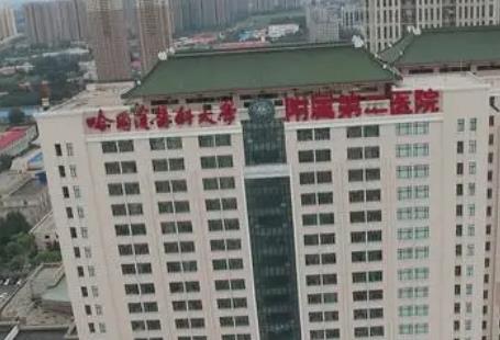 哈尔滨鼻整形医院排名榜前五！公立私立综合实力&价格揭晓！