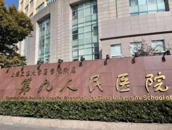 国内牙齿矫正医院排名前八专家安利！汇总超全资料分享