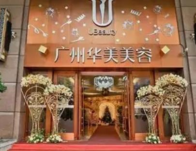 广州隆鼻整形医院排前六强公布！广大、美恩等，网友纷纷推荐