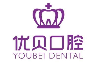 山东十大口腔医院！2024排名榜十强牙科名单奉上