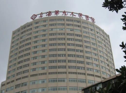 上海隆鼻整形美容医院前六强公立盘点！九院稳居榜一，yyds