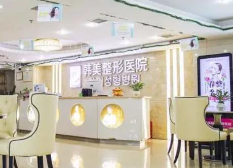 怀化五大整形医院有哪些？口碑与实力技术均很出色！