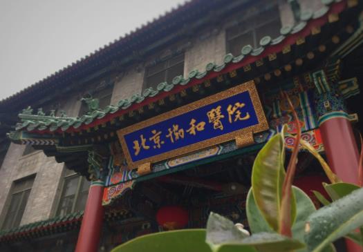 北京胸部整形医院排前六公布！公立私立口碑横评_附价目表一览