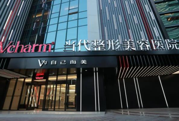 重庆整形医院鼻头哪家好？盘点前六医美_榜一实至名归