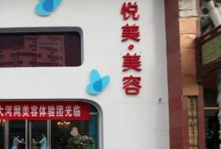 郑州鼻部整形医院排名榜top5更新！壹加壹vs天后_口碑真实反馈