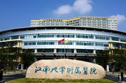 无锡好的祛疤医院有哪些？前五重磅更新！口碑价目表出炉