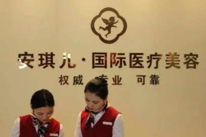 十堰整形医院哪家好？盘点十堰排名榜top5口碑评价反馈