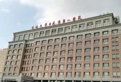 长春牙齿矫正医院哪家好？前五|前三_专家在线答疑