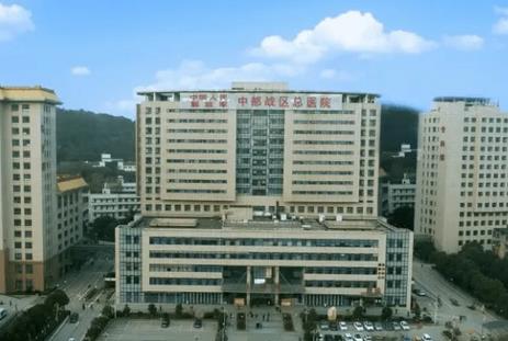 南京市祛疤哪家医院好？排行榜汇总5家！公立私立口碑实力兼具