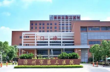 漳州祛疤哪家医院好？排前6名单公布！市三医院、美博士口碑常青