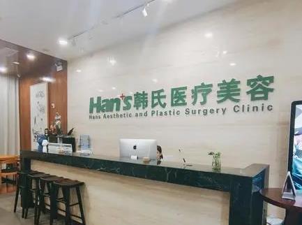 三亚哪个医院割双眼皮好呢？前五名技术/口碑/价格刷屏！