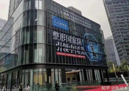 成都医美十强名单一览，前五|前三_各有特色不同