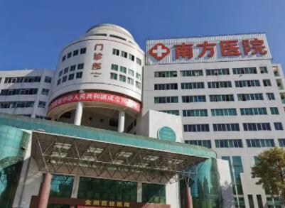 广州牙齿整形医院排行榜前五名单查收！五家医院都是实力派