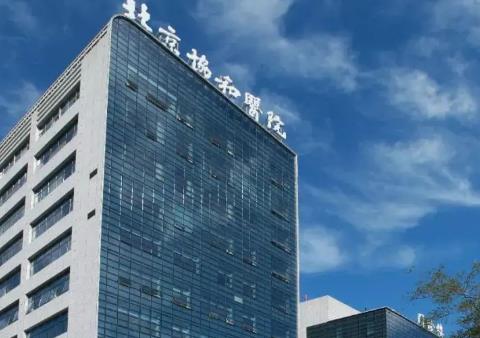 全身吸脂减肥整形医院哪家好？北京华韩、西安美莱入围/价格一览