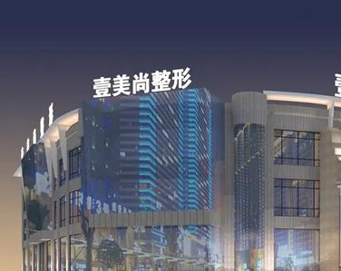 合肥吸脂哪家医院效果好？专业技术背后的医院实力对比！