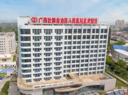 南宁面部脂肪填充医院哪家好？全新四强名单出炉，实力一目了然