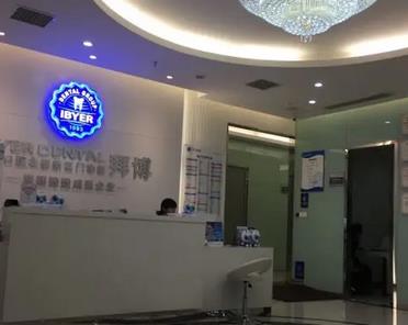 深圳口腔科医院哪家性价比高一点？top8牙科技术+价格揭秘！