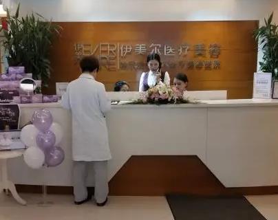 排无锡有名的整形医院有哪些？前五的伊美尔、爱思特人气口碑样样高！