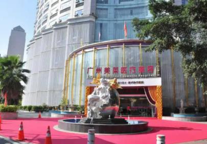 广州整形医院哪家好的医院？前十名单收藏，手术效果惊艳！