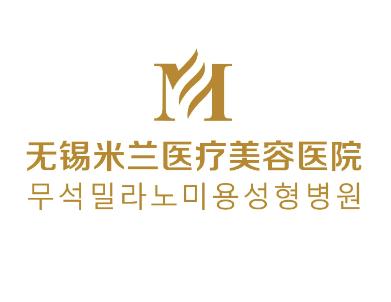 无锡十大整形医院名单重磅更新，前五|前三_当地人都爱去