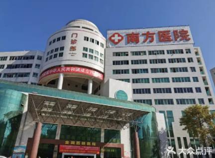 广州私密整形三甲医院哪家好？三强科室,口碑实力都在线