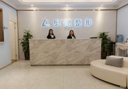 重庆去眼袋医院前十名单盘点！前五|前三_技术口碑引起关注