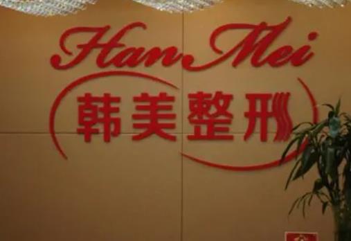 杭州口腔医院排前十名单整理！前五|前三_人气获牙友好评