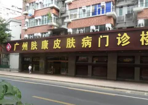 广东祛疤医院排行榜前八名单一览，前五/前三技术实力大揭秘！