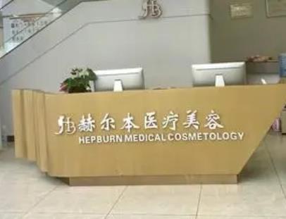 泉州有名的整形医院有哪些？这6家综合评分高，实力技术一一点评