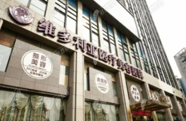 杭州口碑好的医美医院有哪些？艺星第三，格莱美锁定榜一