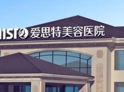 珠海哪里修复双眼皮好?五强排名来啦！一键get医院详情介绍