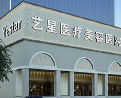 江苏祛疤医院哪家好？人气榜前六强技术硬核、效果口碑爆表