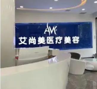 合肥大型整形医院有哪些？这六家专业技术娴熟，价格透明