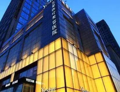 南京面部吸脂医院哪家好？这6家整形医院备受瞩目，口碑爆棚！