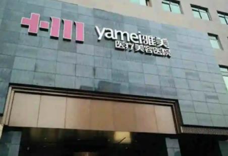 株洲整形医院排名榜前五上线，爱思特第二，榜一解密了