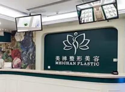 重庆鼻部整形医院哪家好？推荐五家，全新美鼻攻略在线get~