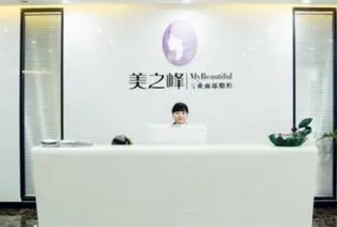 长沙正规美容院有哪些？精选五强_专业好口碑，整形必看