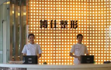 广州整形美容医院前十名单盘点！前五|前三_太大咖了